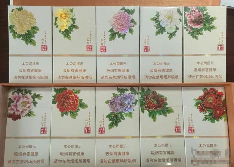 普洱茶最高端是哪种香烟
