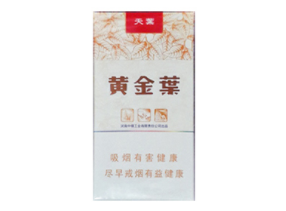 越代猴王香烟厂家