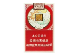 石狮进口香烟价格表图