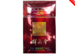 3元一品梅香烟批发