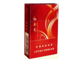 正品香烟多少钱一条