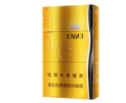 正品恒大香烟好抽吗