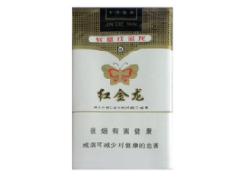 泰州进口香烟店铺