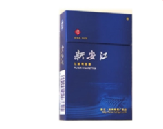 高档香烟可以称吗
