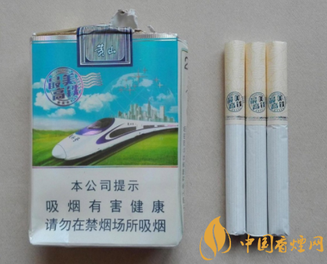 3元山城香烟进货渠道