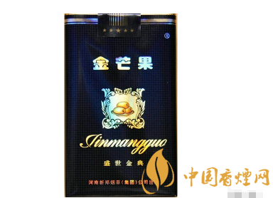 正品明香烟进货渠道
