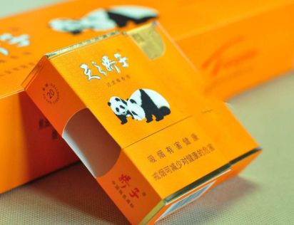花悦香烟批发价格表