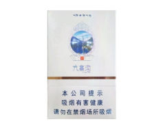奥门进口香烟价格表图片