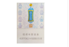 黄鹤楼单爆珠香烟