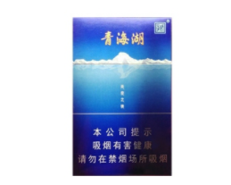 越南代工金圣香烟批发渠道