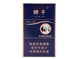 广西有没有外烟专卖店
