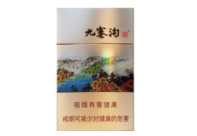 3元海洋香烟批发