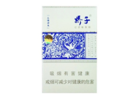 细爱喜爆珠香烟