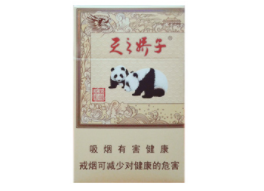 正品红豆香烟多少钱一条