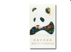 7元北京香烟货源