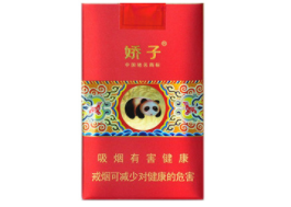 进口香烟梦都