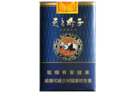 韩国香烟爆珠奶香味