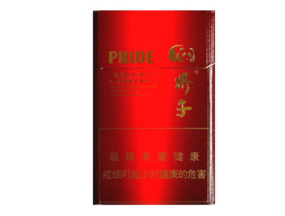 高端香烟的定义标准