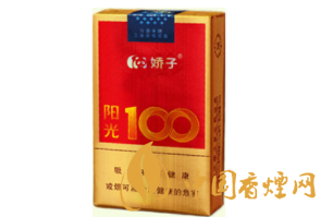越代冬虫夏草香烟批发