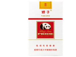 正品真龙香烟进货渠道
