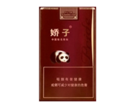 爱喜爆珠香烟凉