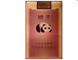 7元利事香烟总仓