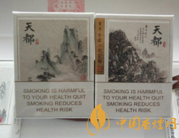 3元帝豪香烟
