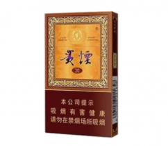 看似高档却便宜的香烟