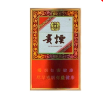 3元上游香烟批发