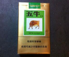 越代散花香烟