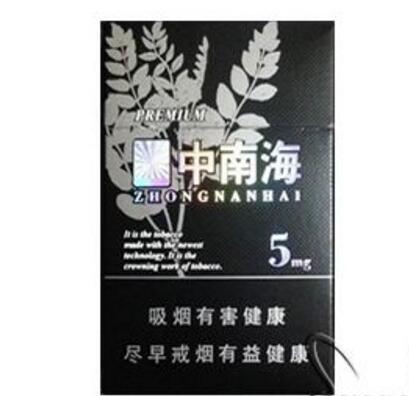 什么渠道可以买到外烟