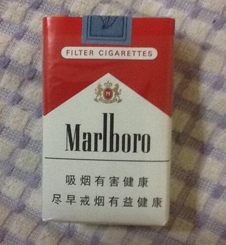 正品山城香烟总仓