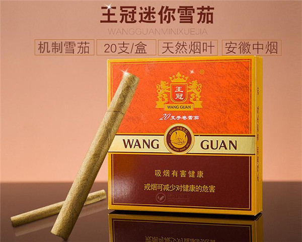 南京 收购高档香烟