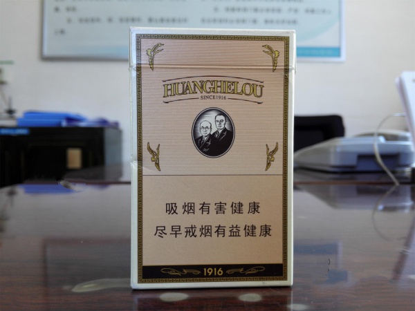 越南代工万宝路(国产)香烟总仓