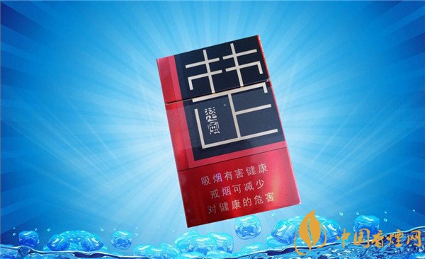 海洋香烟批发