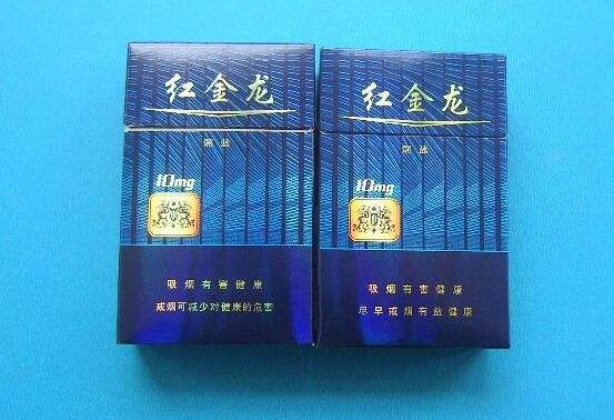 5元人民大会堂香烟批发