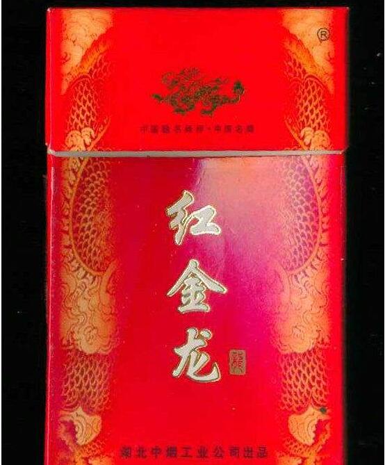 3元摩登香烟货源