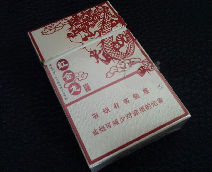爆珠薄荷香烟便宜