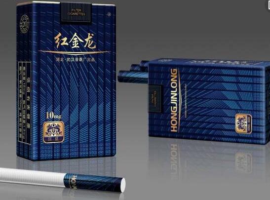 登喜路香烟蓝爆珠6