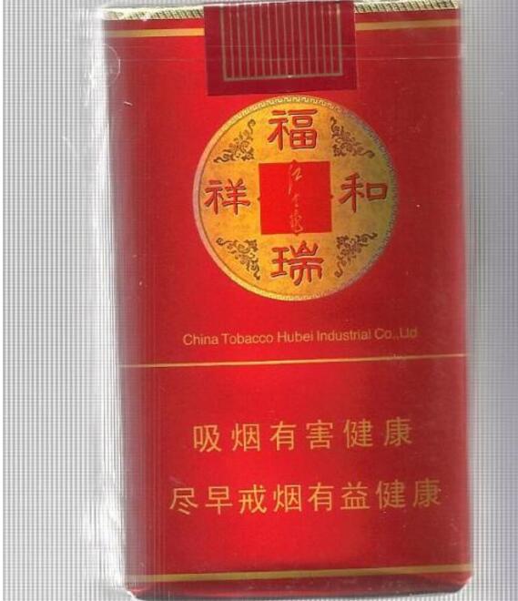 芳草大华香烟有爆珠吗