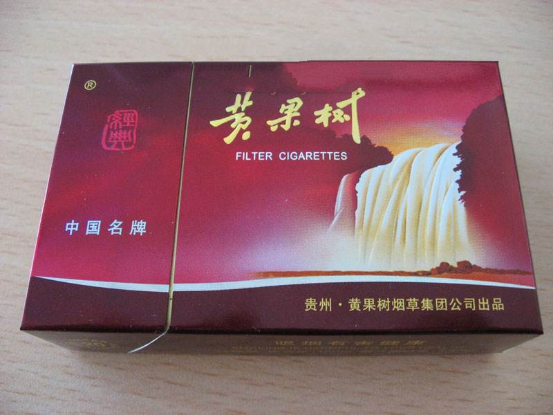 梅河口外烟回收电话号码