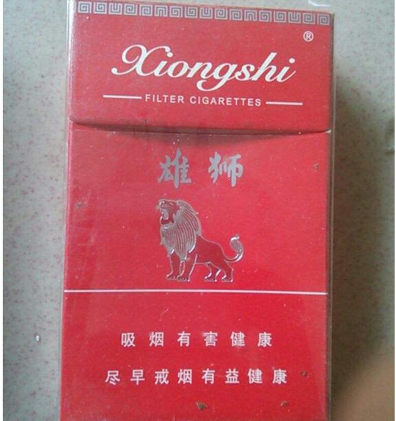 没有焦油的外烟