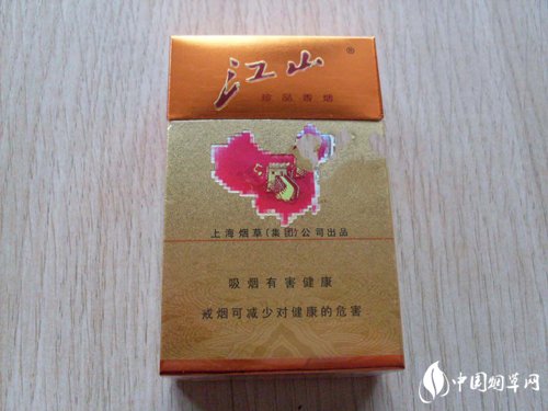 深圳进口香烟售价
