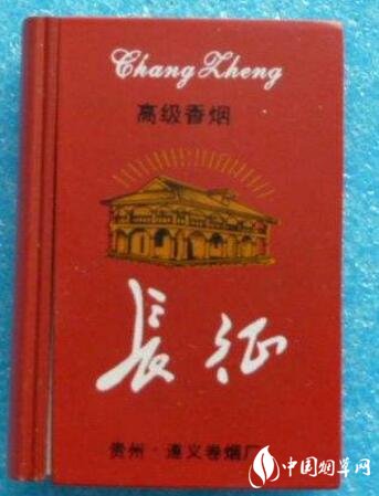 7元华西村香烟厂家