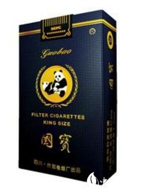 红三环香烟进货渠道