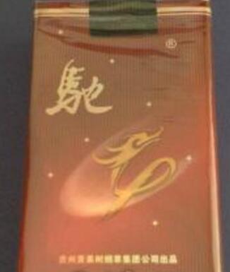 救救胡桃吧爆珠香烟