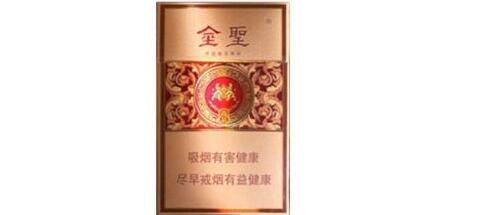 开车进口香烟