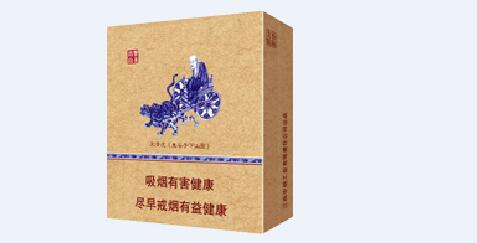 白颜色带爆珠的香烟