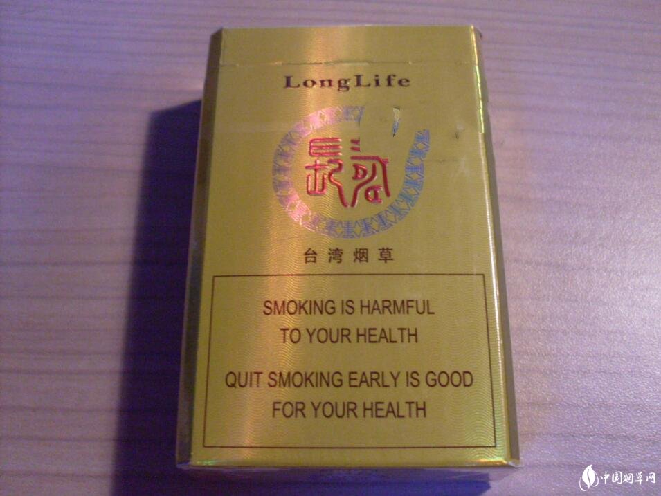 王冠香烟多少钱一包