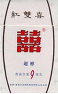 将军香烟细支爆珠